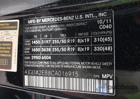 2012 Mercedes-Benz Ml 350 Bluetec 4Matic from USA, damaged, VIN 4JGDA2EB8CA016915